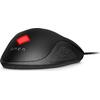 Ενσύρματο ποντίκι gaming HP OMEN Vector essential 8BC52AA